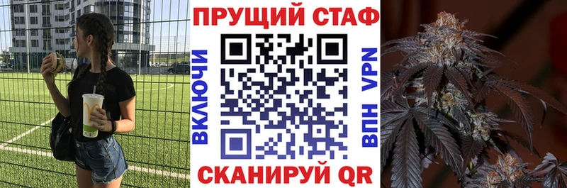 Цена Сыктывкар А ПВП  Гашиш  Каннабис  Галлюциногенные грибы  COCAIN 
