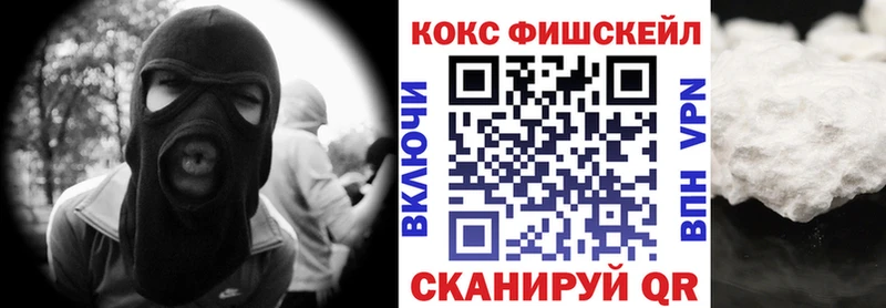 купить сайты Сыктывкар COCAIN Эквадор