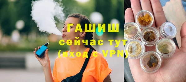 хмурый Верхний Тагил