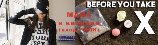 СК Верхнеуральск