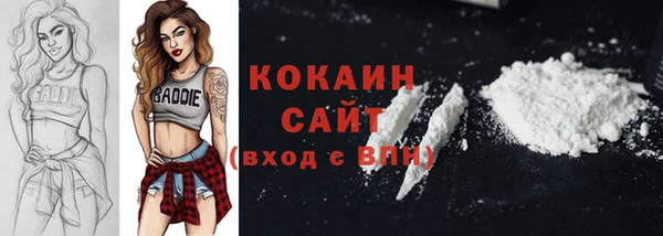 СК Верхнеуральск