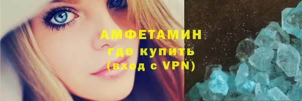 СК Верхнеуральск