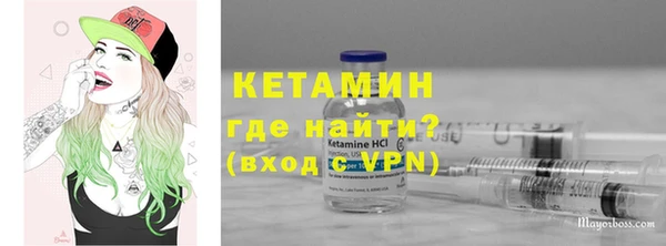 хмурый Верхний Тагил