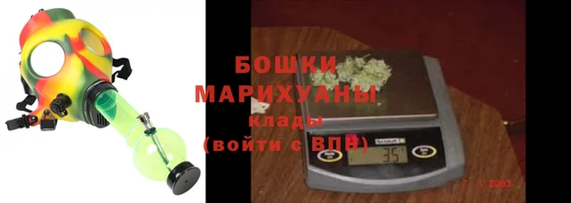 ALPHA PVP Бронницы