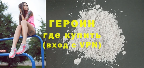 дурь Бородино