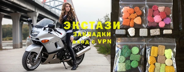 марки nbome Бугульма