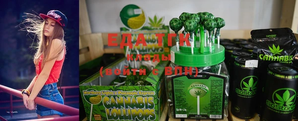 марки nbome Бугульма
