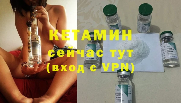 PSILOCYBIN Россошь