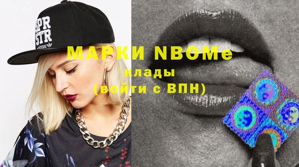 винт Ростов