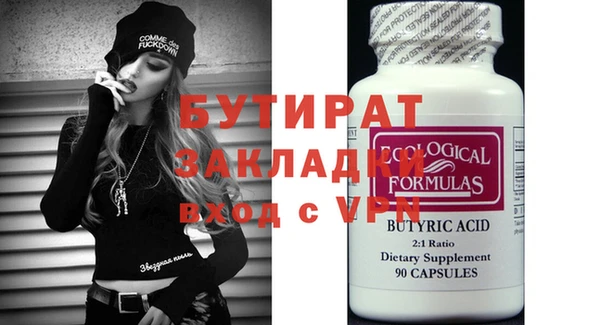 хмурый Верхний Тагил