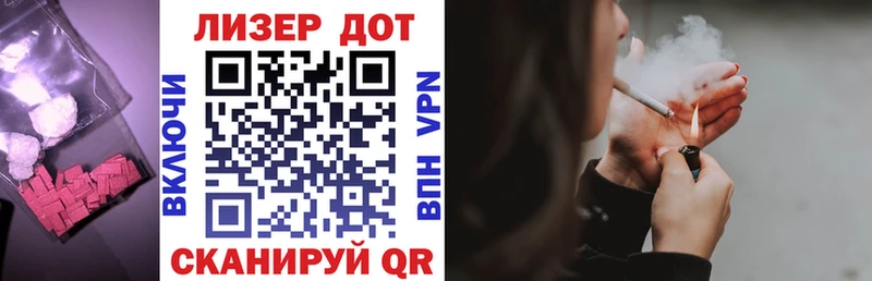 Лсд 25 экстази кислота  Сыктывкар 